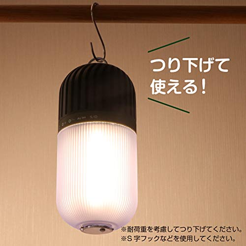 ZEPEAL Rechargeable Light Series 2200mAh USB Charging Waterproof Radio Lantern, Green, DJL-H265