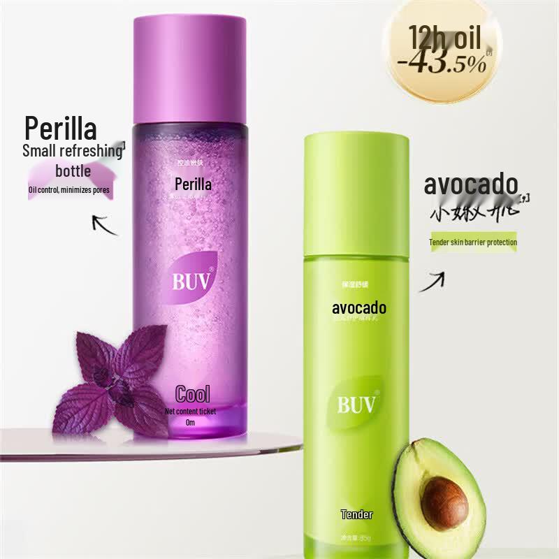 BUV Perilla & Avocado Skincare Duo