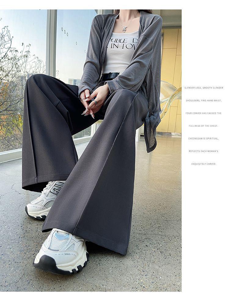 2026 Spring/Summer Women's High-Waisted Wide-Leg Drape Pants