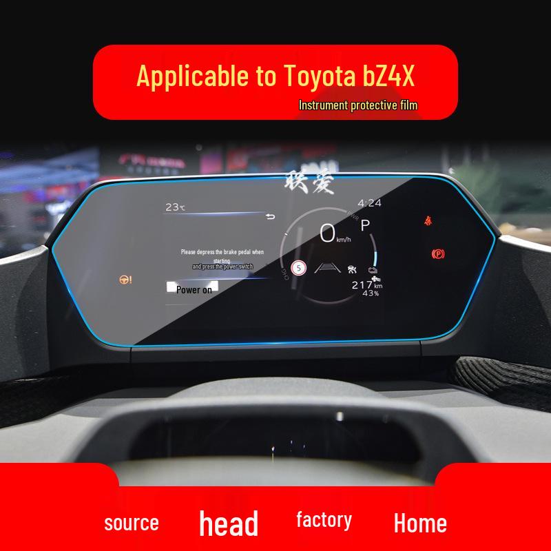 Gehärtete Schutzfolie für den Navigationsbildschirm der Mittelkonsole für Toyota bZ4X/bZ3 (Passend für 25 Modelle) - Schutzfilm