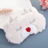 3D Cute Breathable Eye Mask Made from Natural Silk and Plush