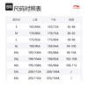 Li Ning Trench Coat Men's Black YFDT201-1