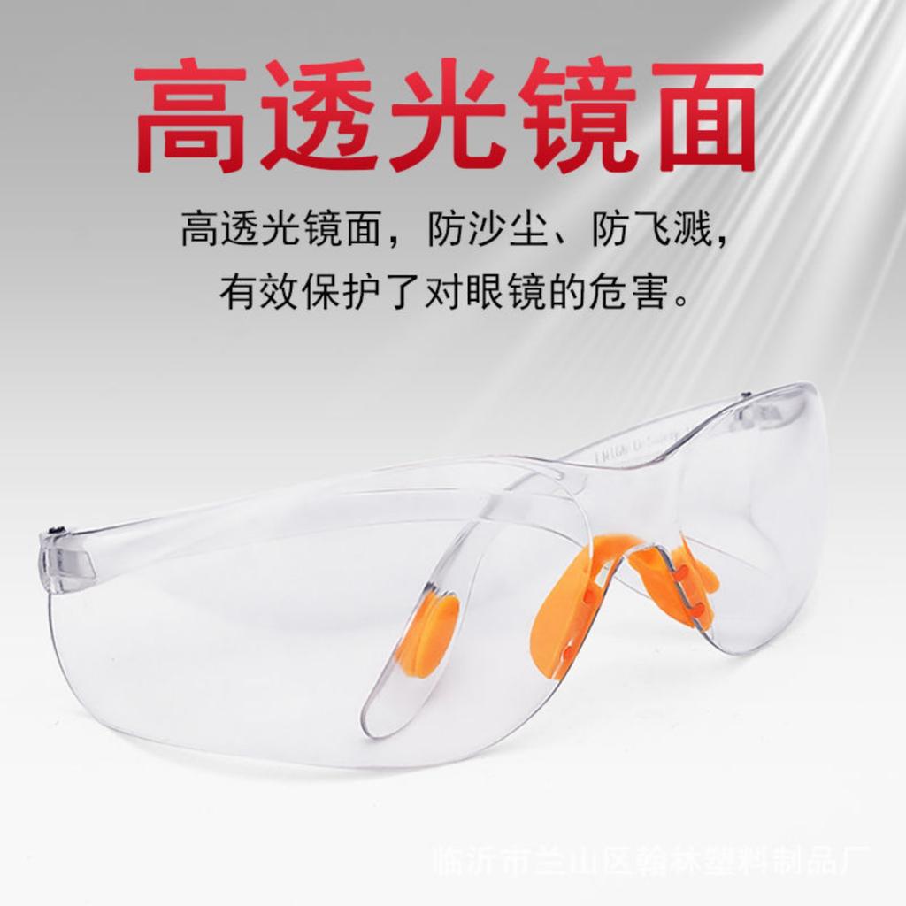 Welding Glasses Protective Glasses Anti-impact Protective Glasses