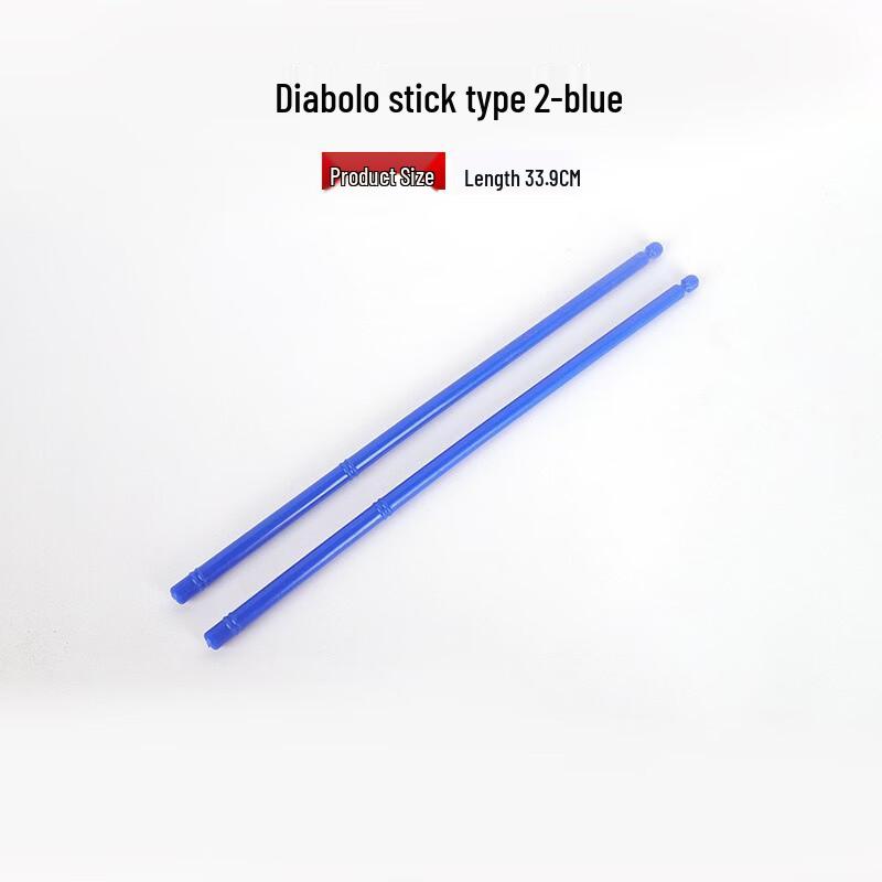 Duanyun Diabolo Handsticks