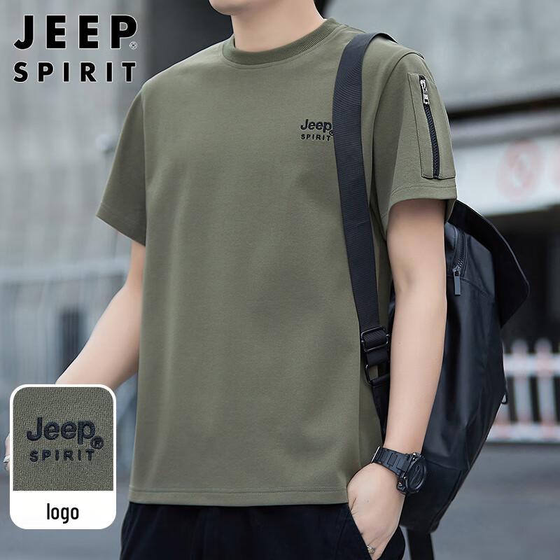 Мужская свободная футболка-поло JEEP SPIRIT XL