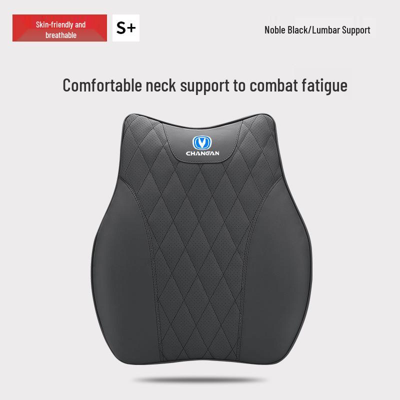 Changan Car Headrest and Lumbar Support Pillow (CS75plus, EADO, CS35, CS55, UNI-T)