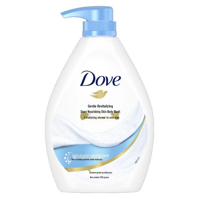 Dove Gentle Nourishing Moisturizing Body Wash 850g