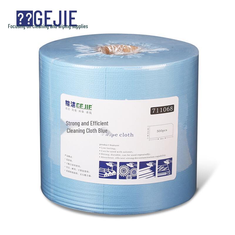 GELJIE 711068 Промышленный впитывающий рулонный протирочный материал 25cm x 38cm, 500 Sheets/Roll синий