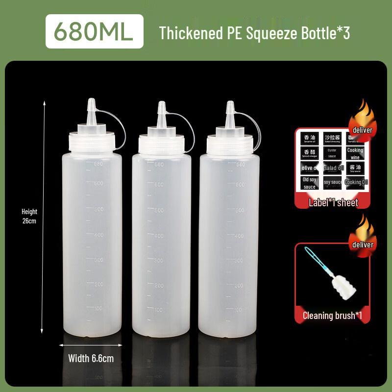 ZISIZ Food Grade Squeeze Sauce Bottle