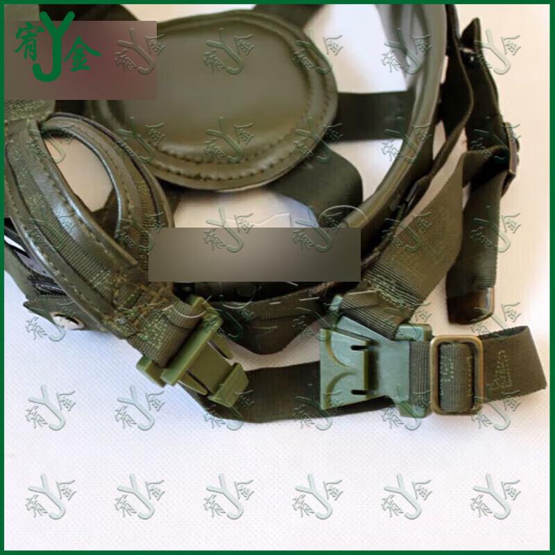 Youjin QGF03 Kevlar Helmet Liner & Suspension System