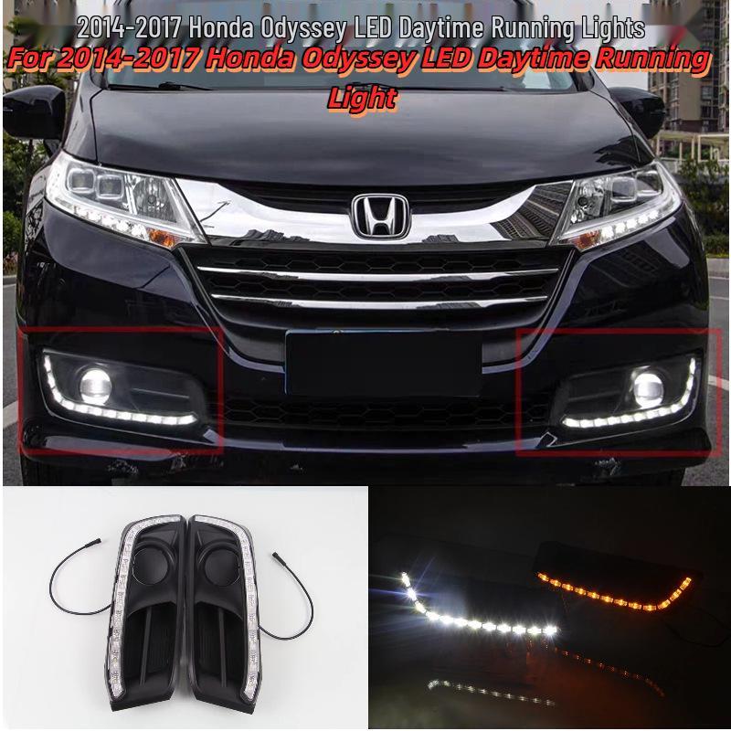 Светодиодные ДХО для Honda Odyssey 2014-2017