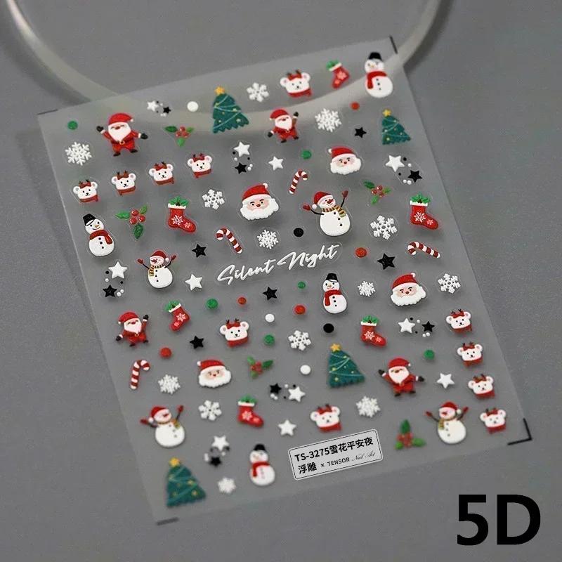 Gold Stamped White Christmas Tree Snowflake 3D Self Adhesive Nail Art Stickers Santa Claus Elk Xmas Cartoon Cute Manicure Decals