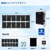 Msnaile 28W Foldable Solar Compact and Portable Solar High Conversion IP68 Waterproof and Dual Portable Power Supply for and Android Ideal for Outdoor