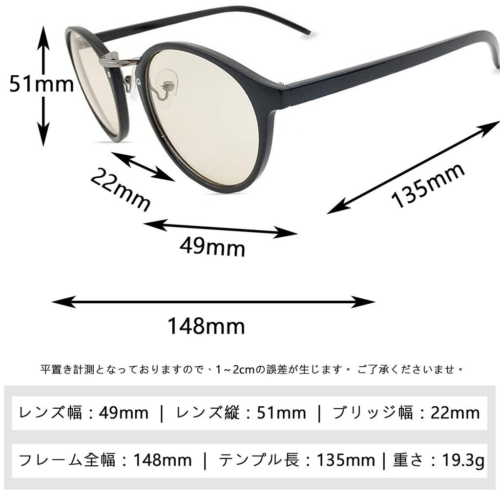 Croogo Sunglasses with Colored Stylish Round Pollen Fashion Case Included Lenses, Unisex, Shape, Lightweight, Protection, Accessory,