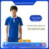 Jinzhu Shijia Shenzhen School Uniform Boys' Summer Short Sleeve T-Shirt