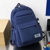 Men's College Students Solid Color Backpack Middle School Students High Capacity Backpack