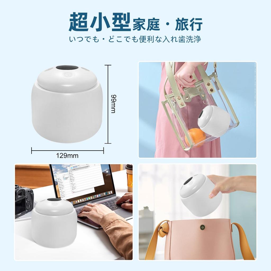 ARAER Ultrasonic Denture Mouthpiece Cleaner with Powerful LED 200ml Compact for Home and Includes Japanese Instruction Manual Cleaner, 45,000Hz