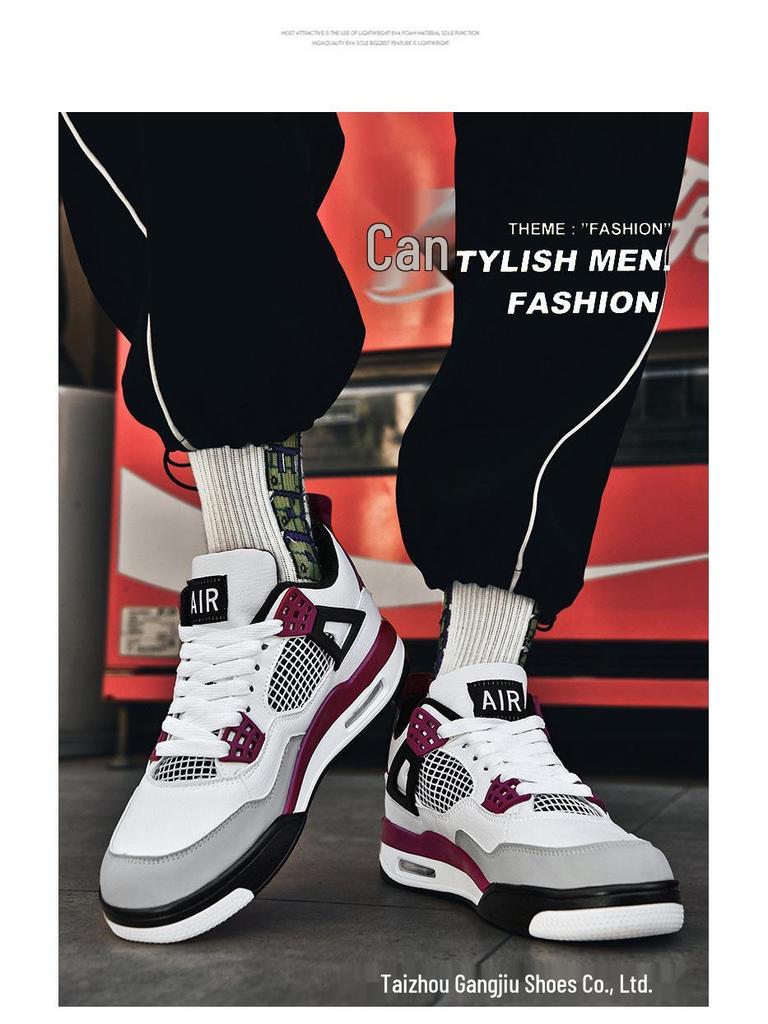 AJ4 Men's Little White Cement High-Top Basketball Sneakers, Thick-Soled, Autumn 2025 Trendy Edition
