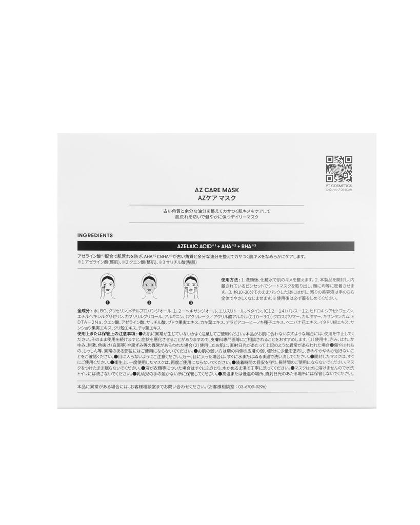 VTCOSMETICS Skin Care Care (7.AZ Mask)