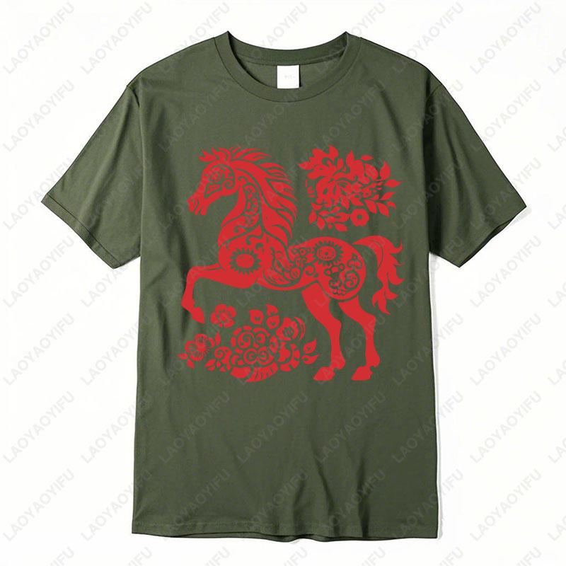 2026 Year of The Horse Chinese New Year Tshirt Chinoiserie Zodiac Lunar New Year Clothing Men Women Cotton Classics Fashion Tees