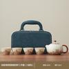 New Chinese high-end national style twisted lotus Ru kiln kung fu tea set, household ceramic teapot gift box