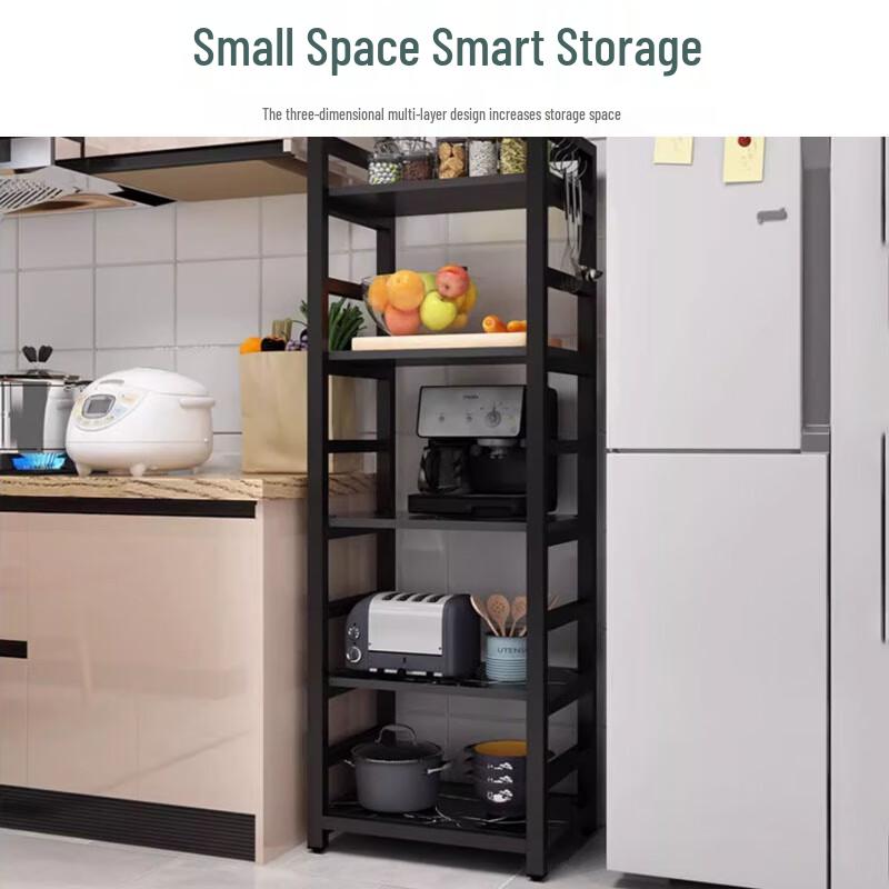 Cloud Frost 5-Tier Kitchen Storage Rack