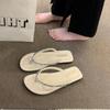 Flat Bottom Fashion New Beach Flip-flops Non-slip Rhinestone Fairy Summer Wear Advanced