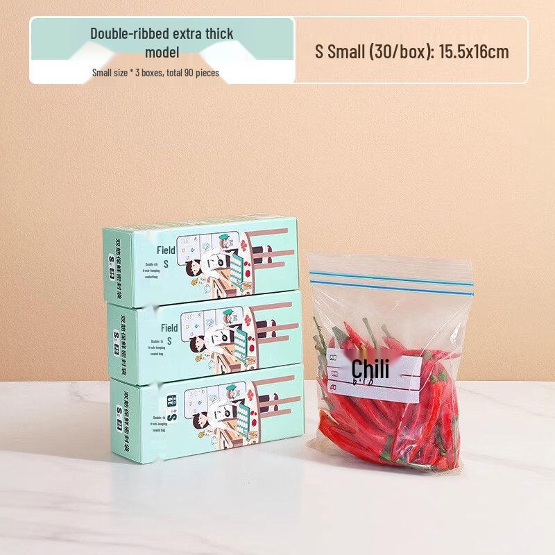 ZISIZ Food Grade Sealed Fresh-keeping Bags
