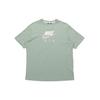 Bluzki – T-shirty i koszulki