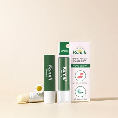 Veganer Lippenbalsam Klassisch 4,2g
