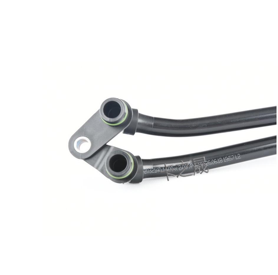 Compatible Gearbox Radiator Oil Line for BMW 1, 3, 4 Series (Part No. 17227604980)