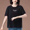 Damski letni bawełniany T-shirt z haftem, o luźnym kroju, plus size, z krótkim rękawem, styl 6313