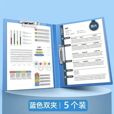 5pcs A4 insert transparent file booklet archive folder contract folder office supplies Folder information booklet