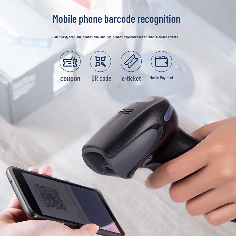 Honeywell 1952GSR Wireless 2D Barcode Scanner