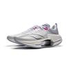 New LiNing Shadow 3 ESSENTIAL Low Top Running Shoes Men's White Purple ARRV003-1