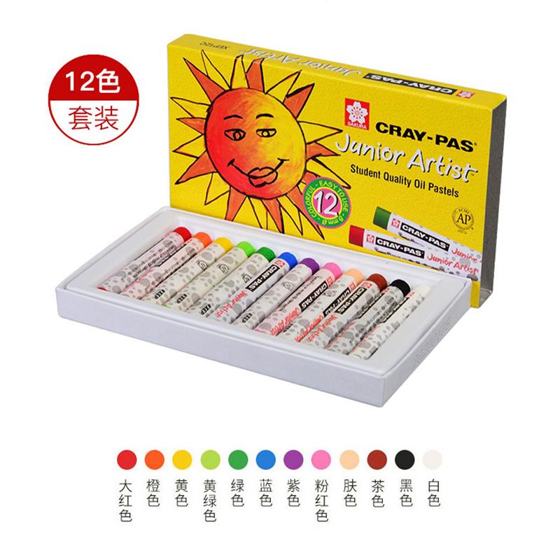 

SAKURA XEP CRAY-PAS Junior Artist Student Quality Oil Pastels Soft Crayon Washable Anti-break Oil Painting Stick Small Gift