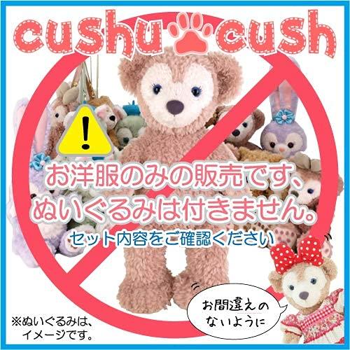 cushu cush Duffy and ShellieMay Plush Costumes, Made in Japan, Mickey Mouse & Minnie Mouse Coordination, Cute Romper and Dress with Shoes (cds398s)