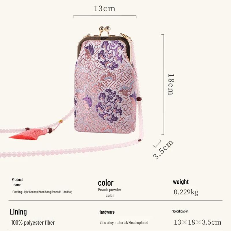 Chinese Style Mulberry Silk Kiss Lock Phone Bag - Ethnic Beaded Crossbody for Hanfu & Qipao