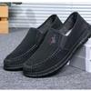 Men's Spring Autumn Casual Shoes, Comfort Old Beijing Cloth Shoes, Versatile Dad Shoes, Single Shoes for Middle-aged & Elderly