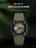 CURREN 8461 Men's Square Sports Watch with Silicone Strap and Multifunctional Six-Needle Calendar