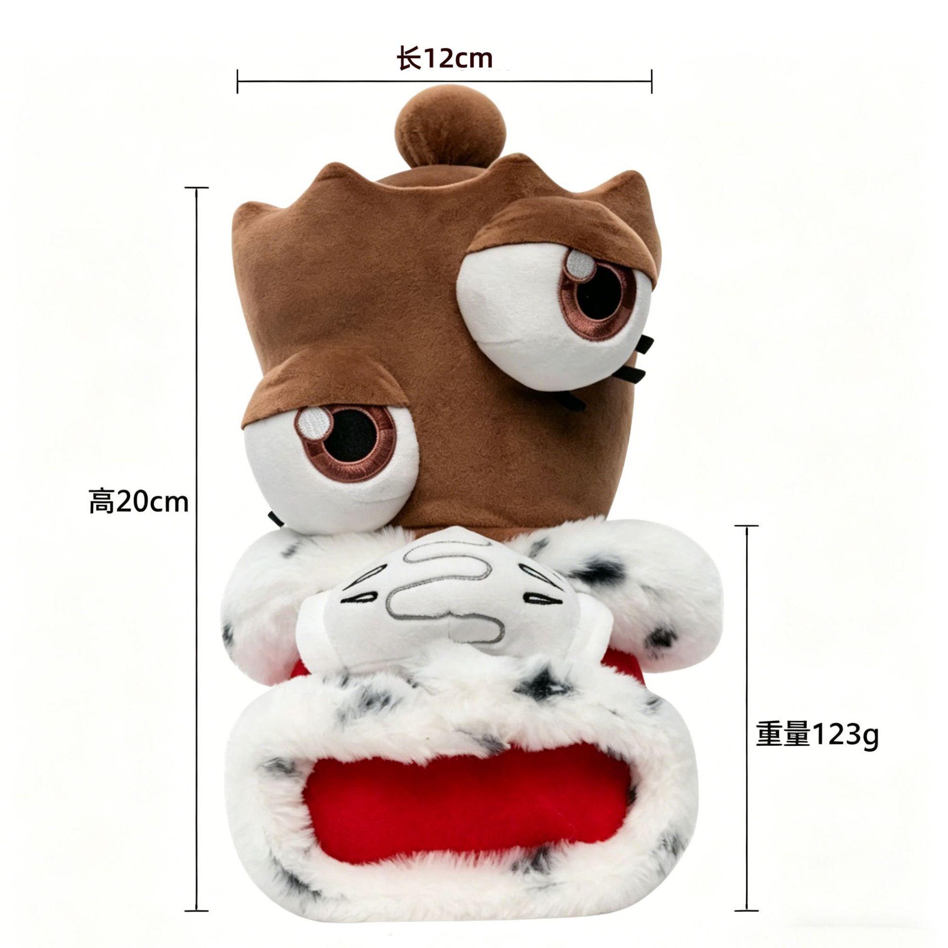 New Cute The Amazing Digital Circus King Gangle Plush Toy Cute King Character Soft Stuffed Doll with Digital Circus Plushie for Fan Kids Birthday Gift 20cm красный