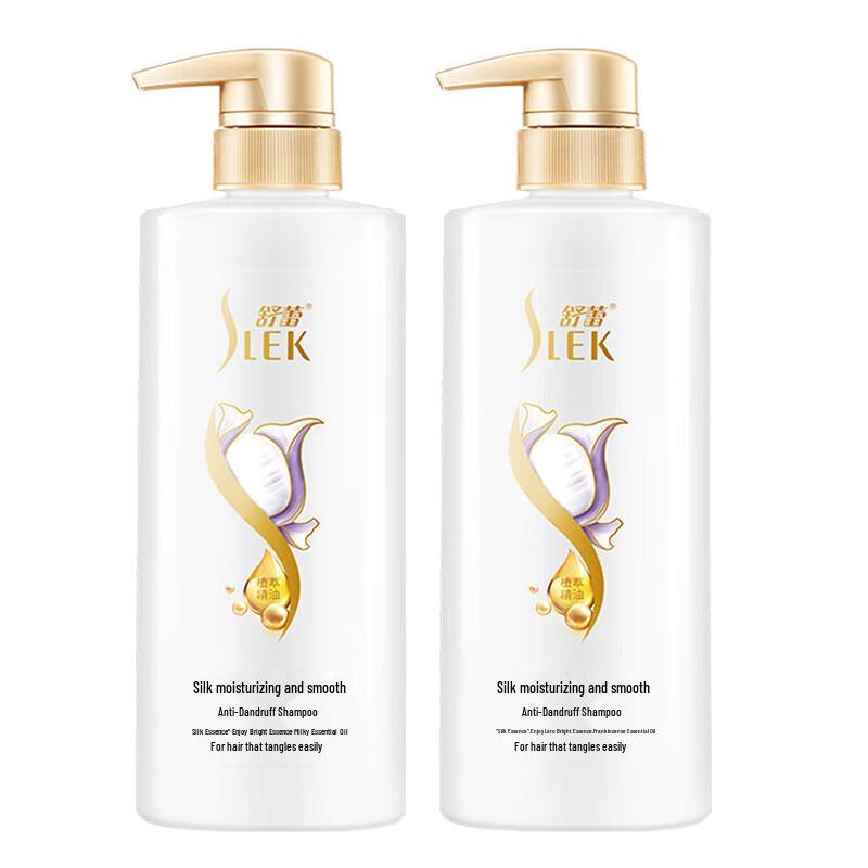 ShuLei Silk Hair Care Set