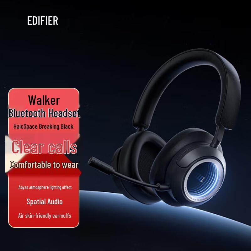 

Edifier Halo Space Over-ear Active Noise Cancelling Gaming Headset