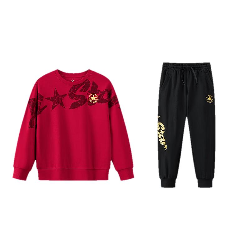 Converse Boys' 2-Piece Sweatshirt & Pants Set