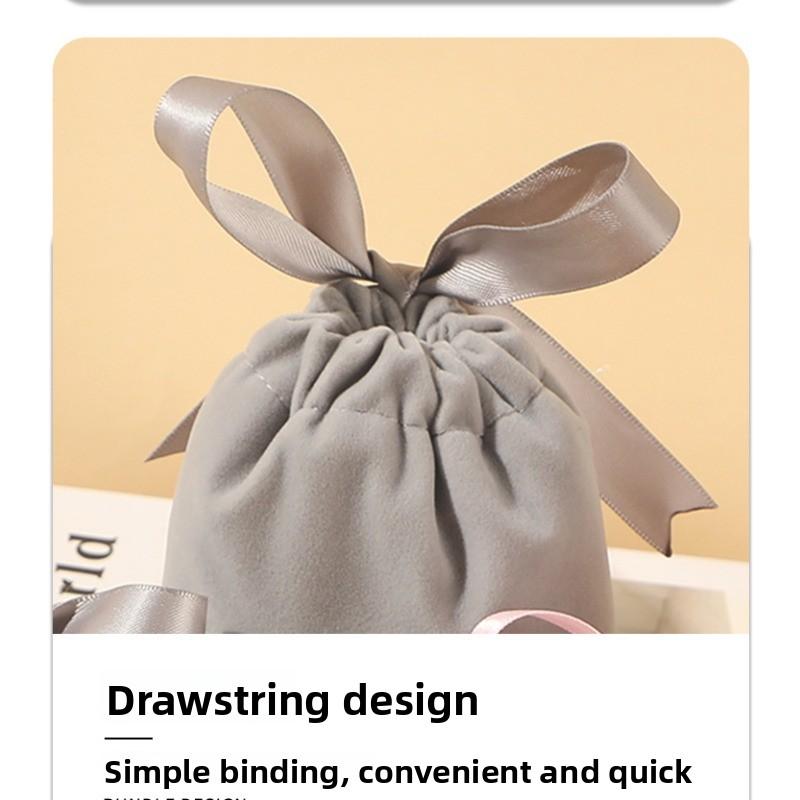 Plush butterfly drawstring velvet pouch - jewelry gift packaging bag - perfume & cosmetic storage bag