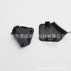 Front Tow Hook Cover for Toyota Highlander (2012-2014)