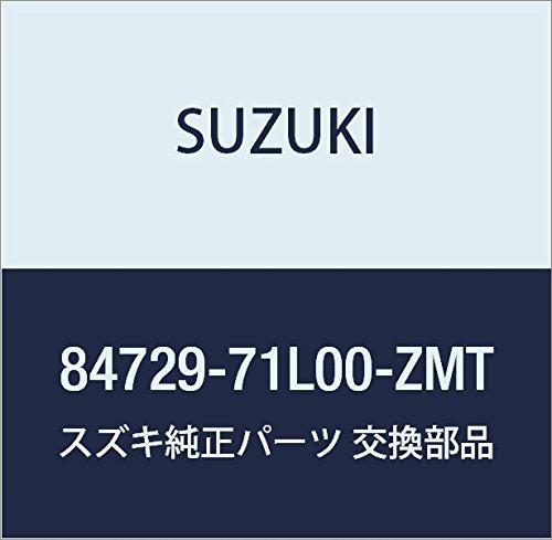 

Genuine Suzuki Left Mirror Base Cover (White) for KEI/SWIFT, Part Number 84729-71L00-ZMT