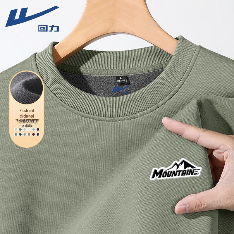 Warrior Men's Heavyweight Fleece Sweatshirt