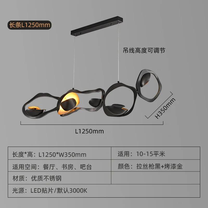 

Светодиодная гостиная постмодернистская роскошная люстра освещение новинка ресторан остров металл спальня вилла холл домашнее искусство люстра