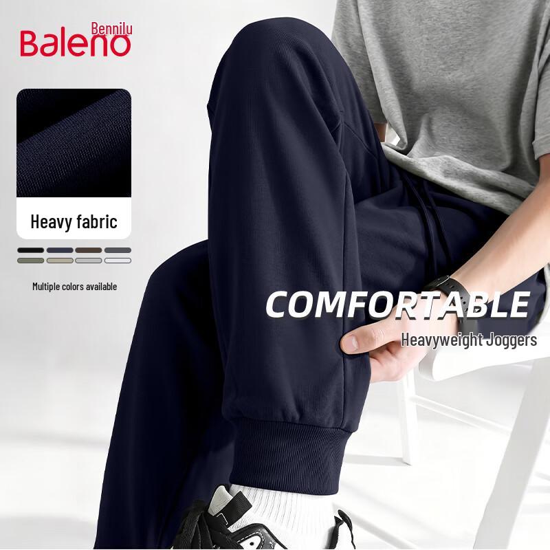 Baleno Men's Heavyweight Knit Jogger Pants